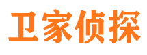 开县私家侦探公司